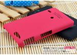 เคส Xperia GO (Imak Slim Case)แถมฟิลม์กันรอยชนิดคมชัดสูง